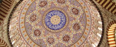 İslam'da Tek Mezhep Olsaydı
