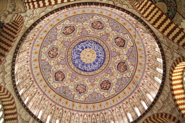 İslam'da Tek Mezhep Olsaydı