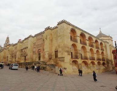 Kurtuba Cami
