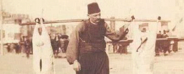 Osmanlı'da Kasaplık