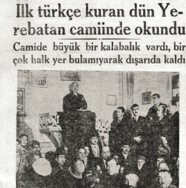 Türkçe Ezan