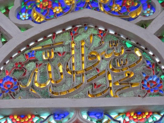 Süleymâniye'yi Okumak -2-