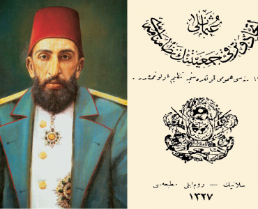 Sultan Abdülhamid Han