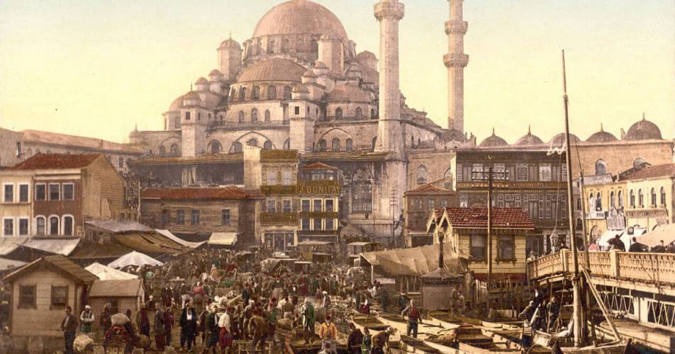 Osmanlı İmparatorluğu’nda Paranın Tarihi