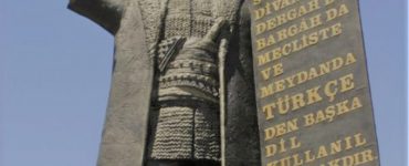 Karamanoğlu Mehmet Bey dil bayramı