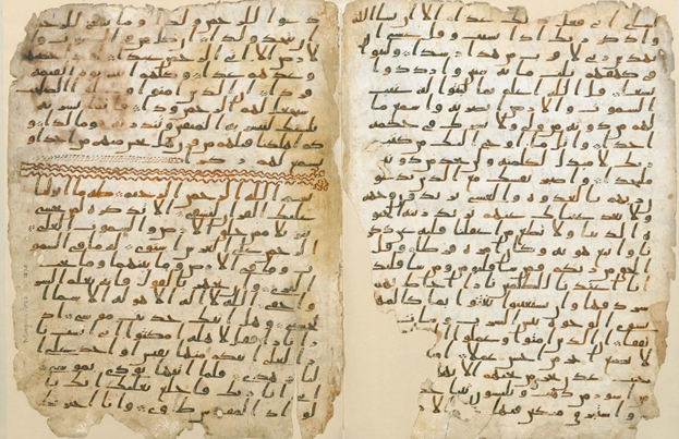 Kur'ân Dili Arapça'nın Tarihi Seyri