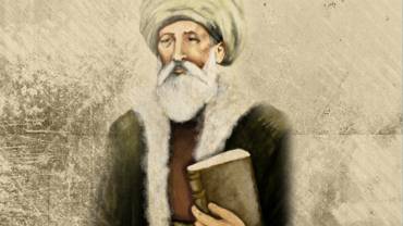 Akşemseddin Hazretleri