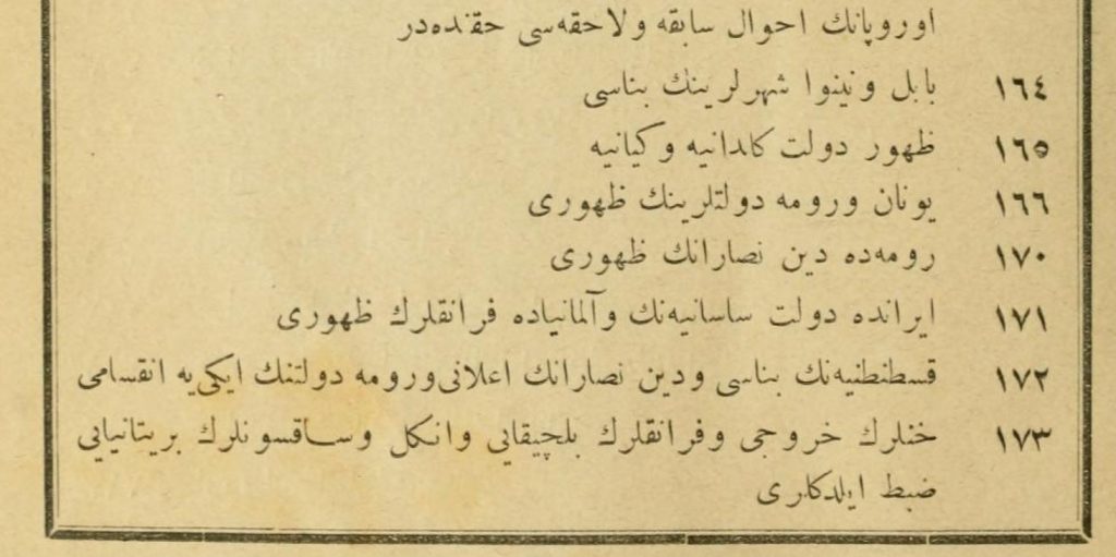 Tarihi-i Cevdet'in fihristi