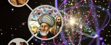 İslam Atomculuğu - Antik Yunan'dan İslam Coğrafyasına
