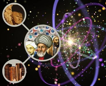 İslam Atomculuğu - Antik Yunan'dan İslam Coğrafyasına